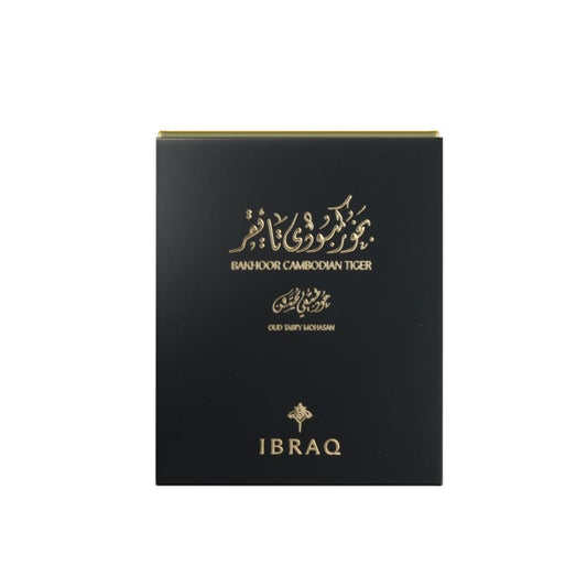 elharchiparfums