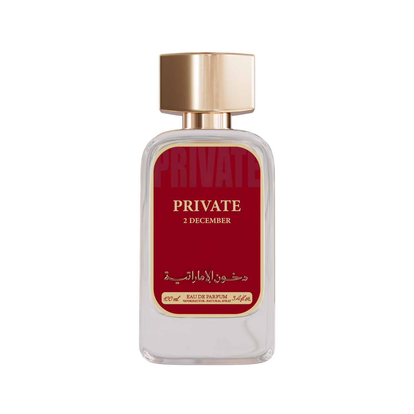 PRIVATE DECEMBER 2ND
