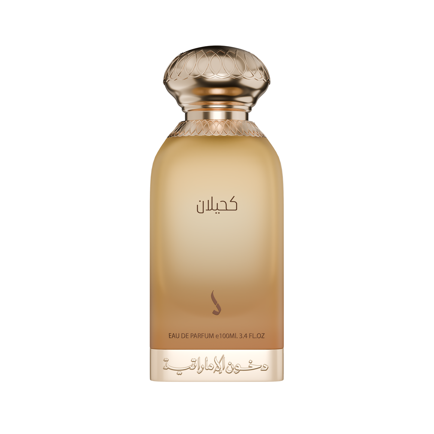 KAHILAN