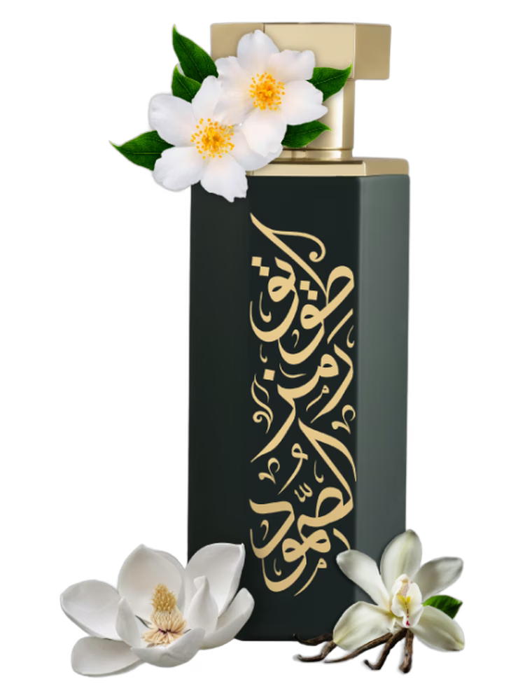 Tuwaiq Arabs Reef Perfumes for women 100 ml
