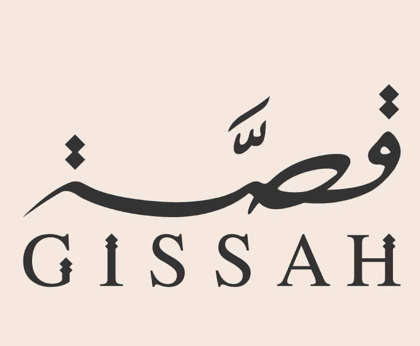 gissah maroc 