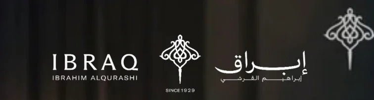 IBRAQ Parfums Maroc : Découvrez les Parfums Originaux IBRAQ - elharchiparfums