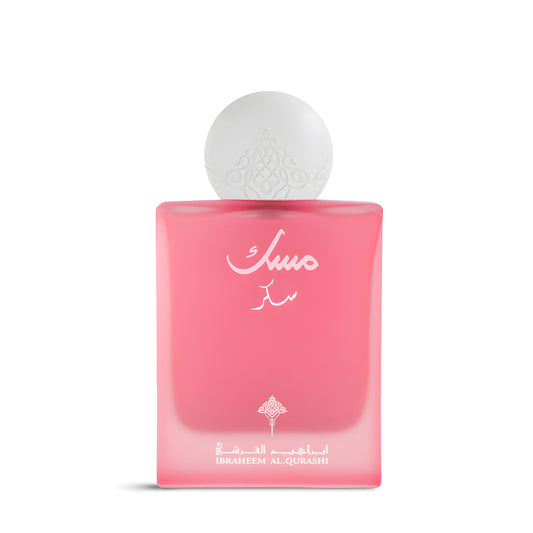 IBRAHIM ALQURASHI Sugar Musk75ML - elharchiparfums