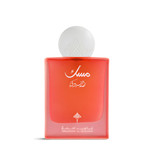 IBRAQ – Musk Raspberry 75 ml - elharchiparfums