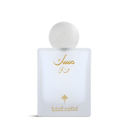 Musc Spécial Ibraheem Al Qurashi - 75ML