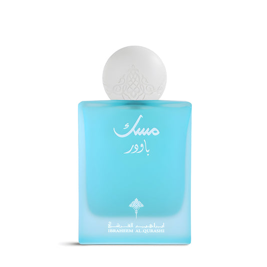 musc powder 75 ml - elharchiparfums