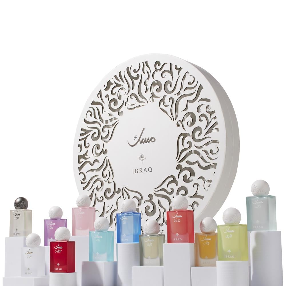 Musk Box (20 mL)