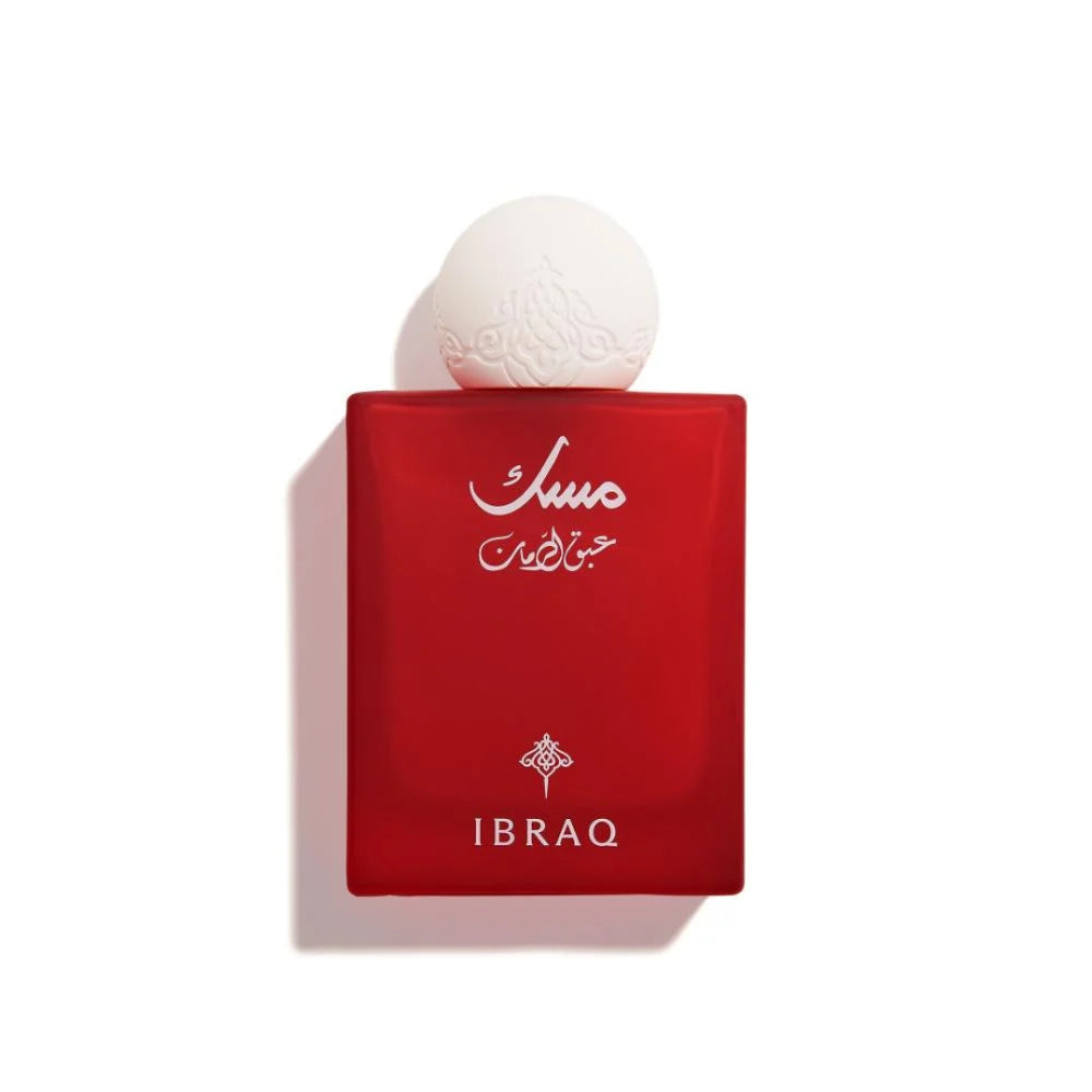 Abaq Pomegranate Musk – Eau de Parfum – 75 ml – Image 1