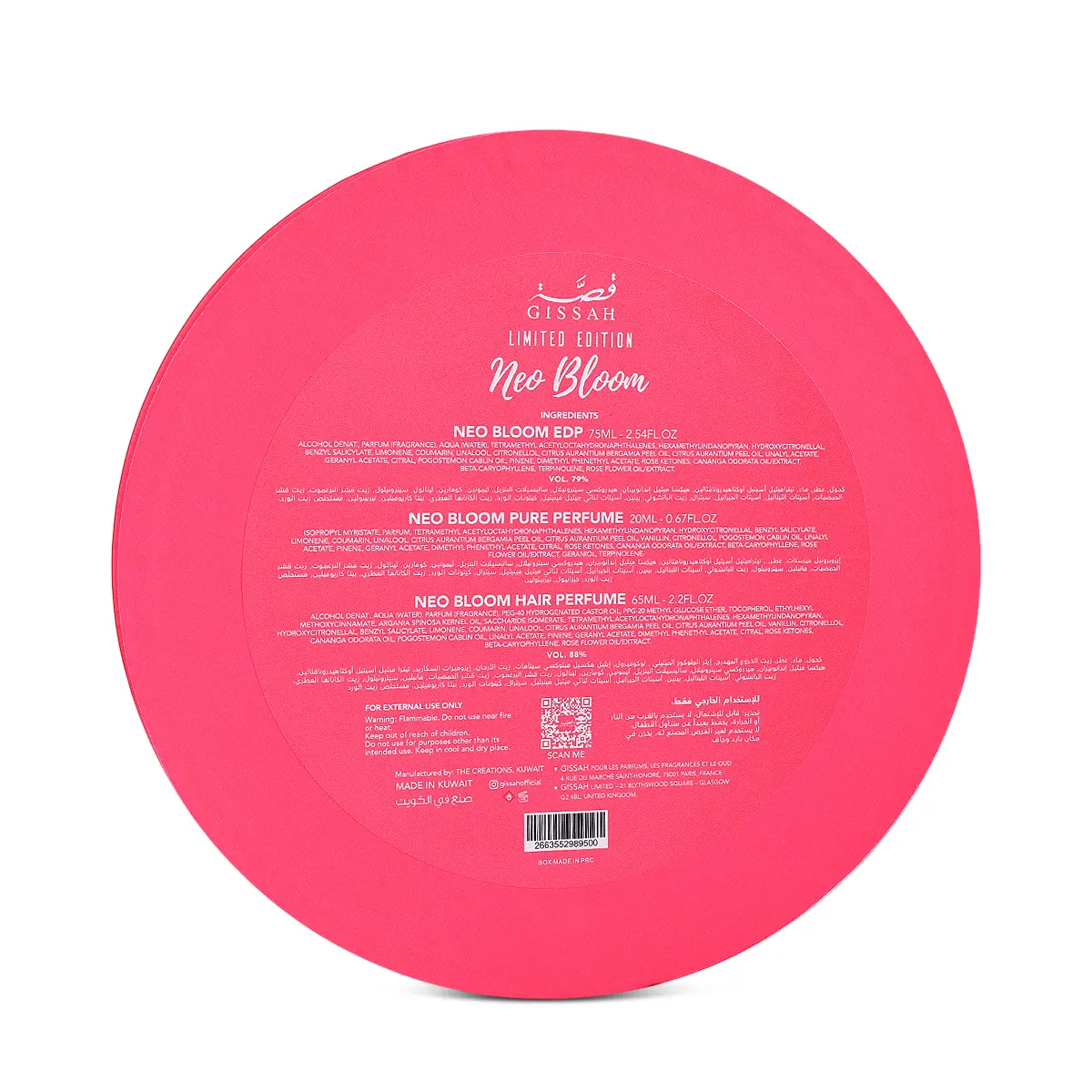 Ensemble Neo Bloom