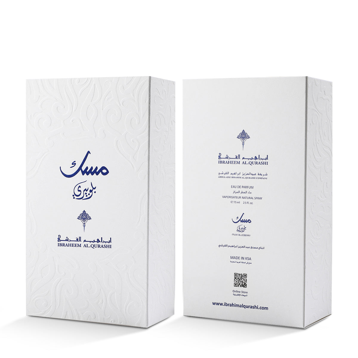BLUBERRY MUSK - 75ML