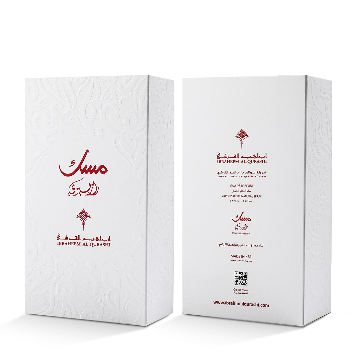 IBRAQ – Musk Raspberry 75 ml