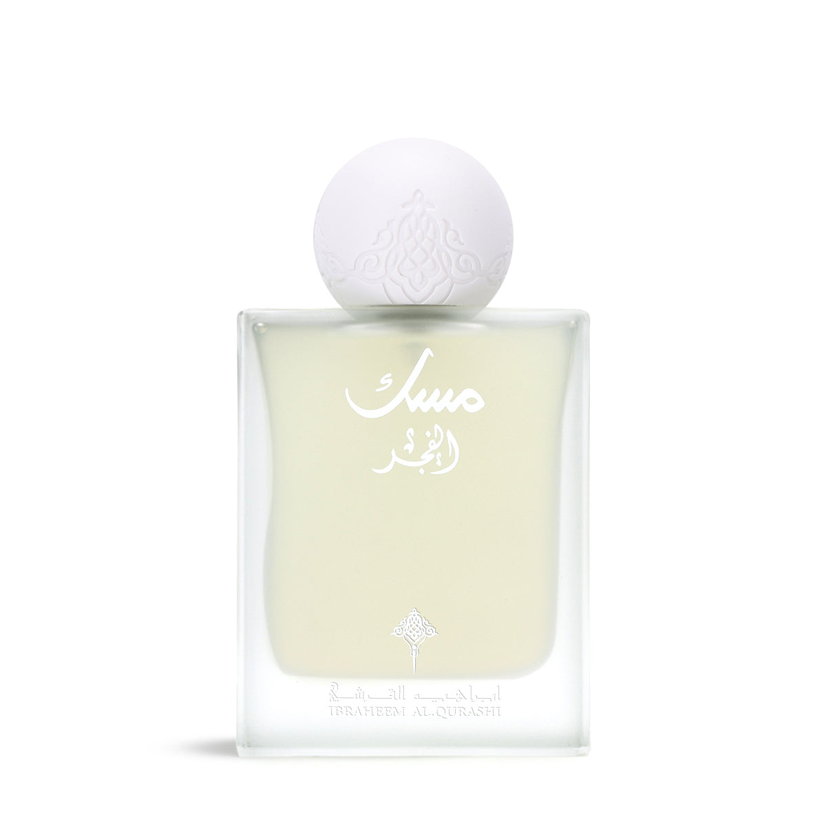 Fajer Musk - 75ML