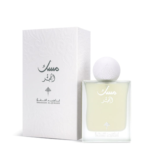 elharchiparfums