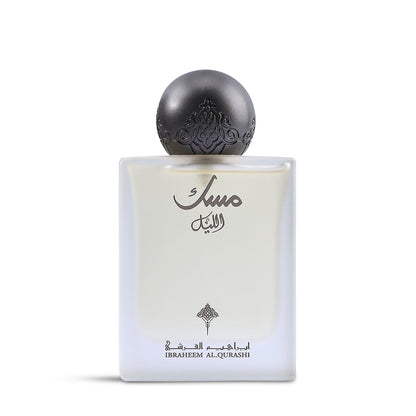 Layel Musk - 75ML