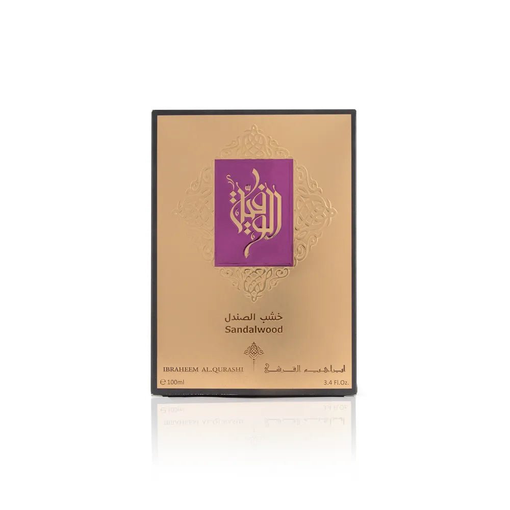 Al Wafia Bois de Santal - elharchiparfums