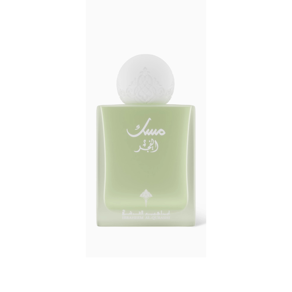 IBRAQ – Musk Al Fajr – Image 1