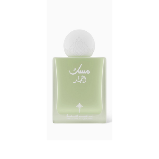 IBRAQ – Musk Al Fajr – Image 1