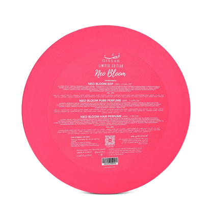 Ensemble Neo Bloom - elharchiparfums