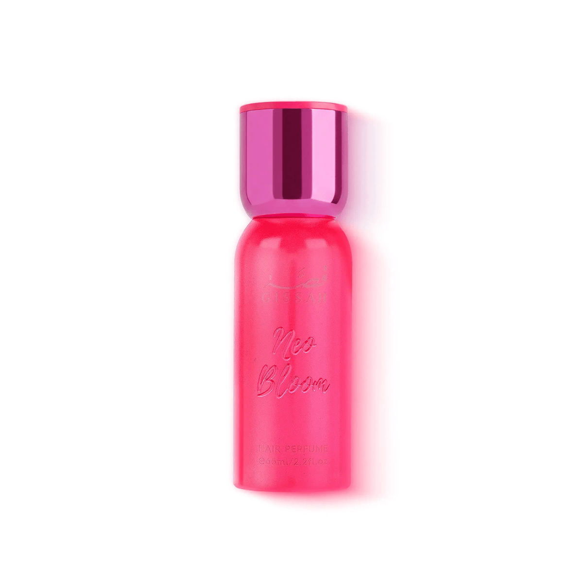 Ensemble Neo Bloom - elharchiparfums