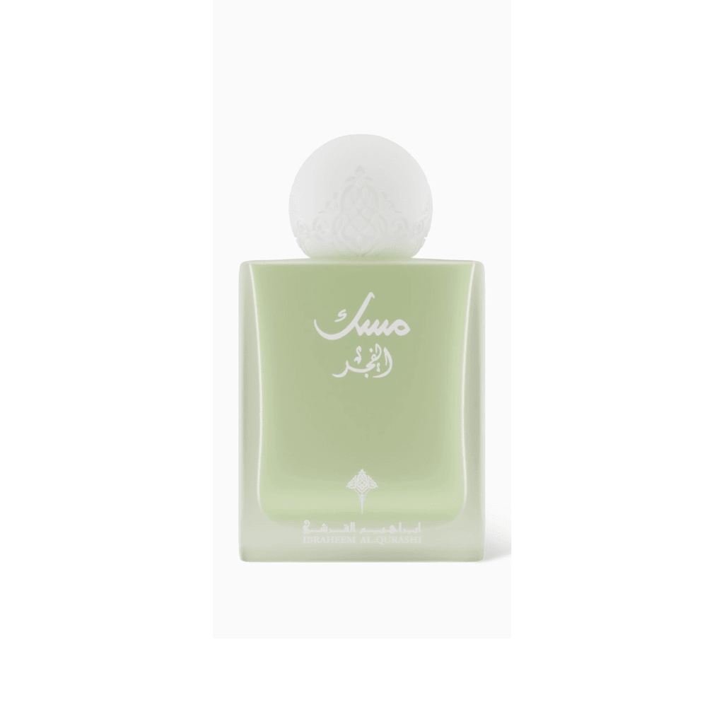 IBRAQ – Musk Al Fajr – Image 1