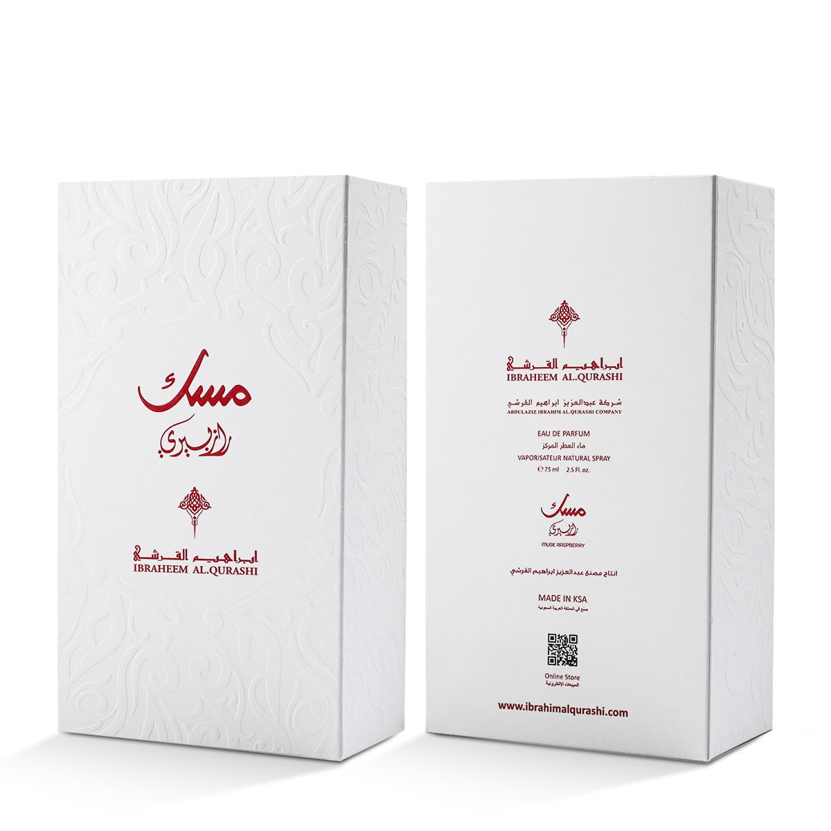 IBRAQ – Musk Raspberry 75 ml - elharchiparfums