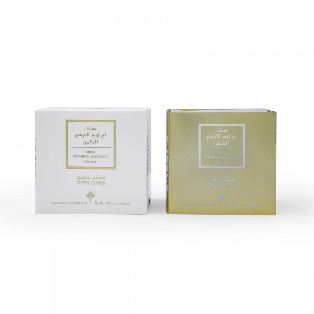 Cubes de Musc Spéciaux ibraq