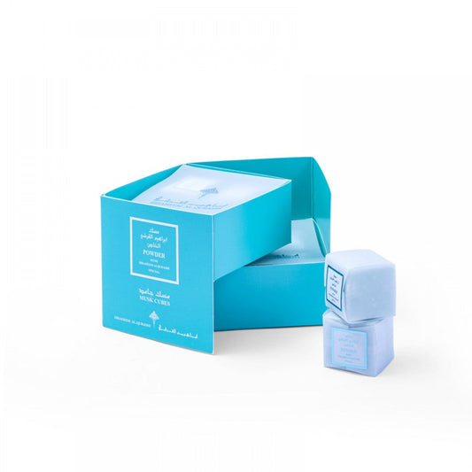 Poudre de Cubes de Musc