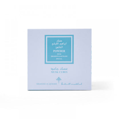 Poudre de Cubes de Musc